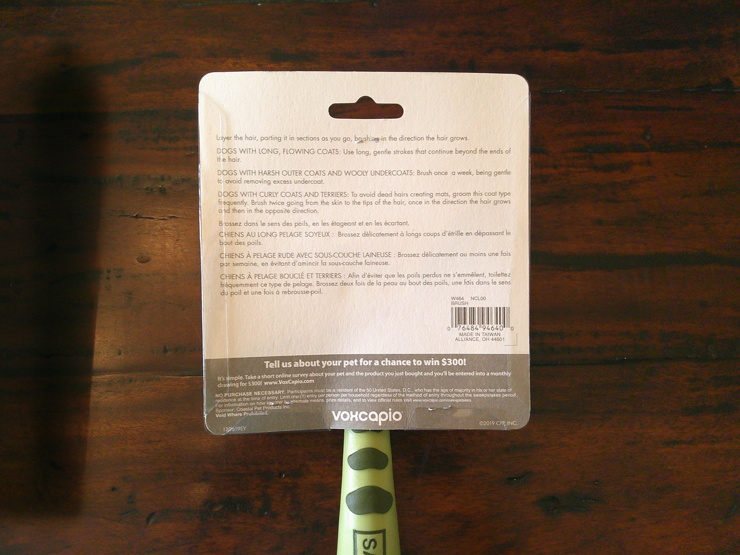 Safari By Coastal Curved Firm Slicker Dog Brush