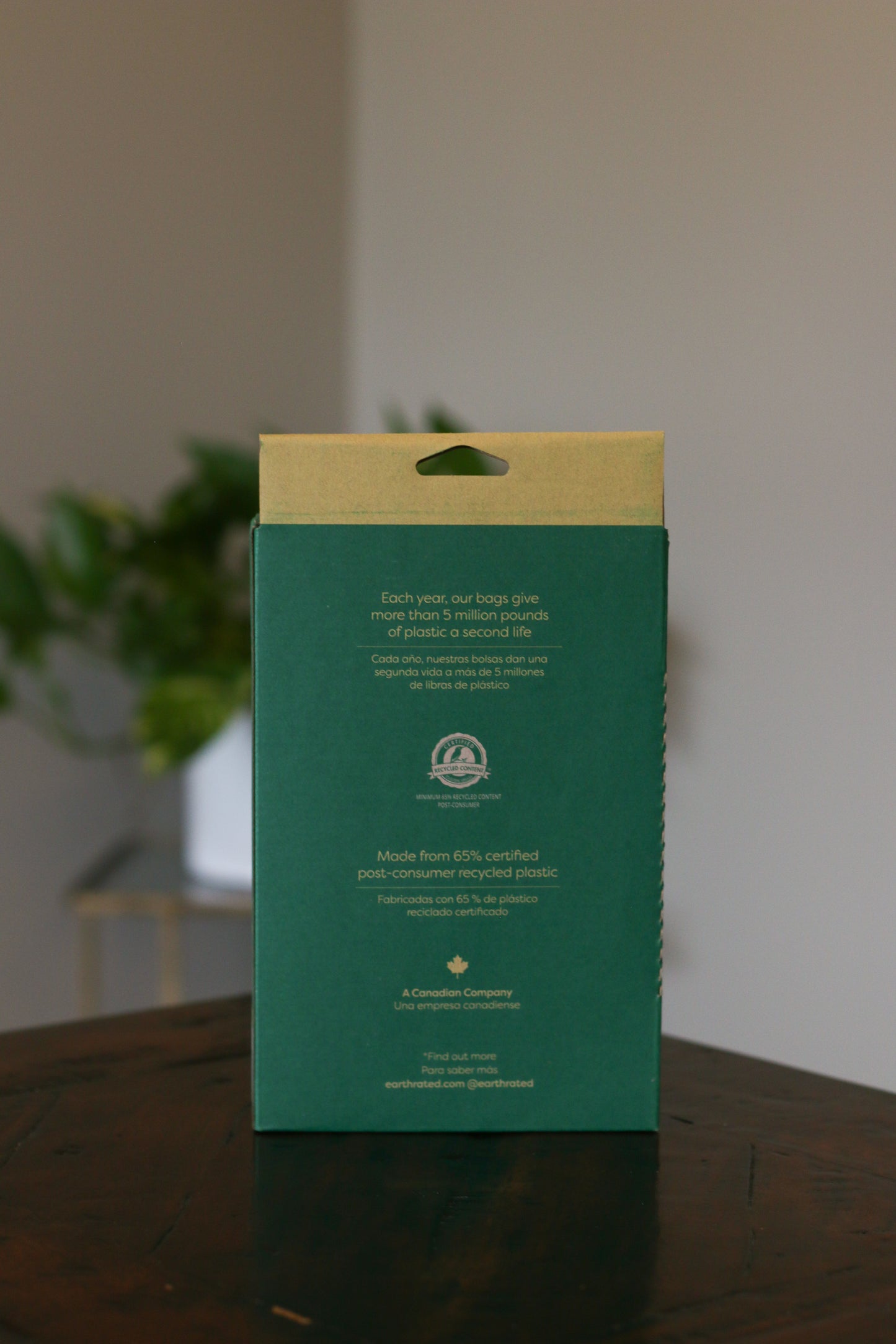 Earth Rated Poop Bags Unscented (120ct)